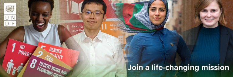 Digital Transformation Internship 2025: Your Gateway to Global Innovation