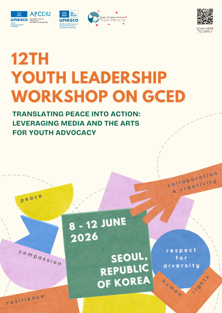 12th Youth Leadership Workshop on GCED: A Powerful Opportunity to Turn Peace into Action in 2026(Fully Funded)